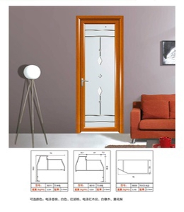 73青峰平開（kāi）門係列